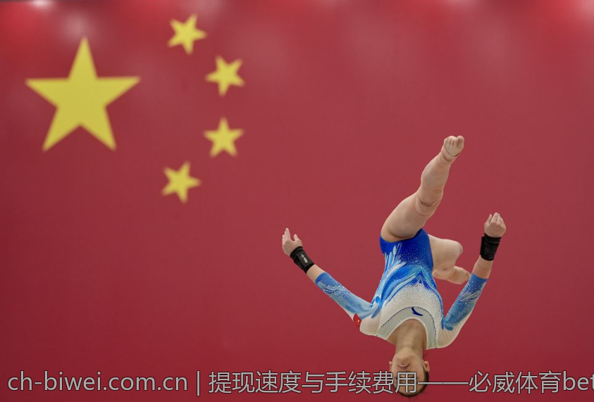 提现速度与手续费用——必威体育betway网址评测