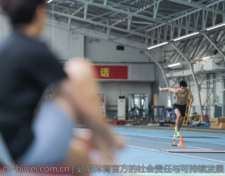 必威体育官方的社会责任与可持续发展
