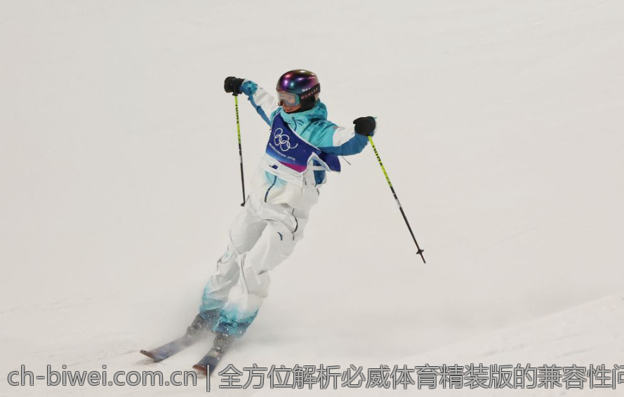 全方位解析必威体育精装版的兼容性问题